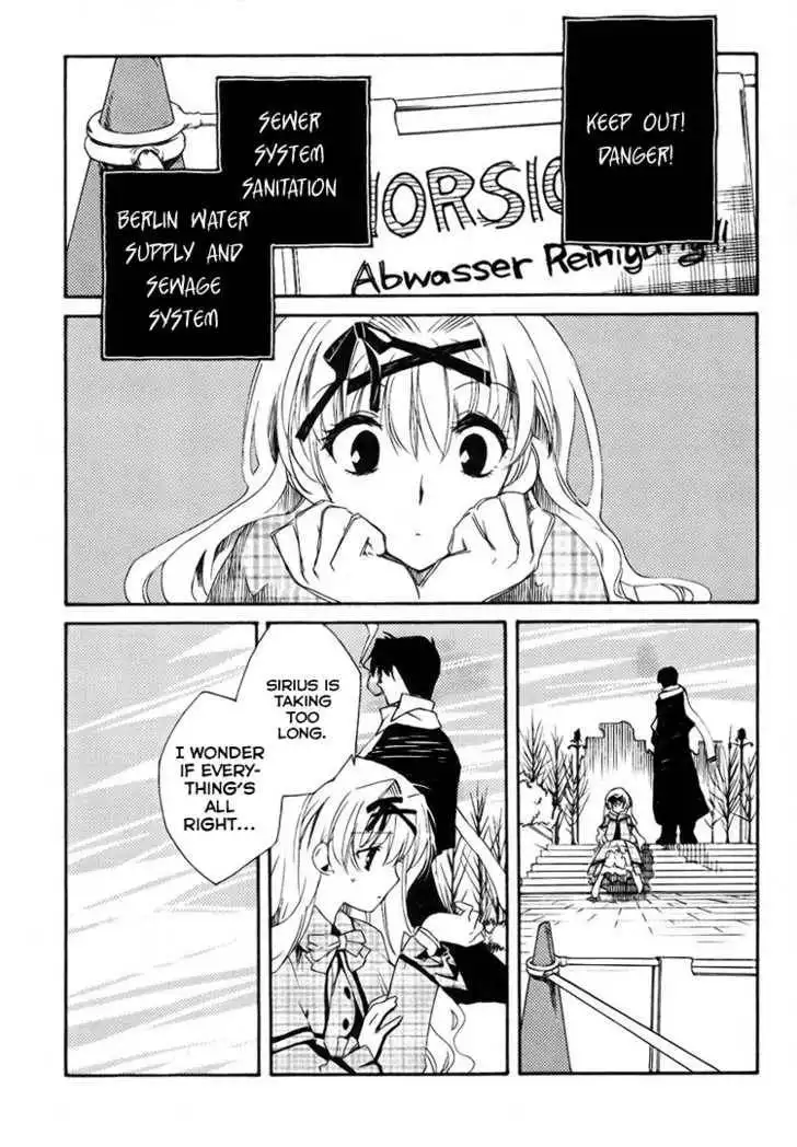 Ookami ga Kuru! Chapter 3 6